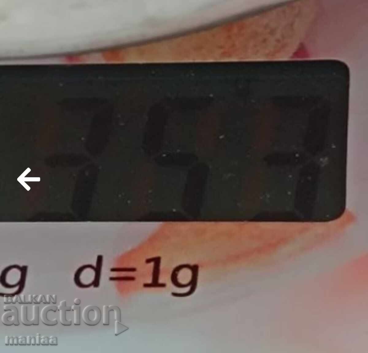 Εξαιρετικά όμορφη ασημένια φρουτιέρα - 5
