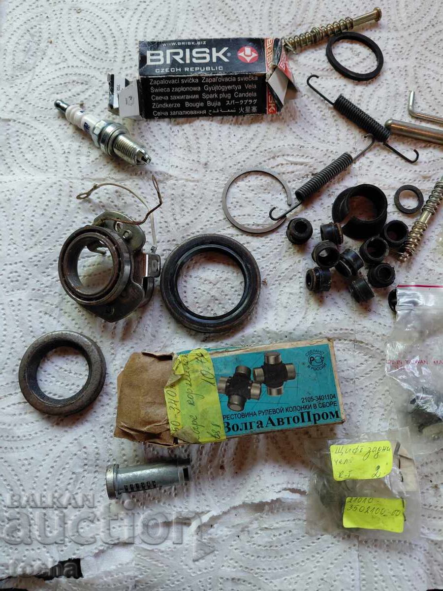 Lot 14, piese vechi și noi, VAZ/Moskvich și alte rusești cu preț € 0.01 | 0.02 BGN