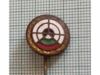 Κονκάρδα - Σκοποβολή Τοξοβόλος