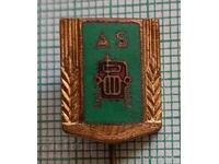 Значка- AS Трактор ?