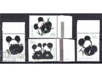 1985. Китай. Гигантска панда.
