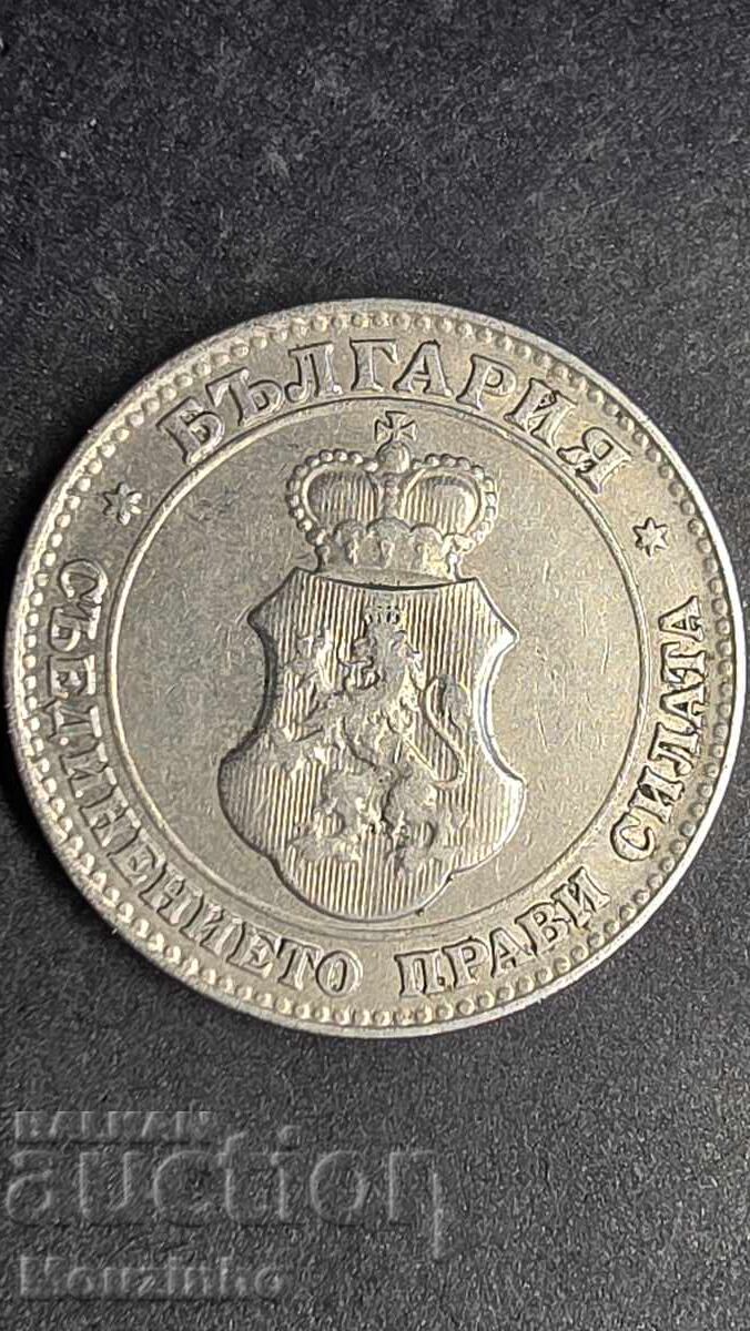 20 de cenți 1912 cu preț € 10.00 | 19.56 BGN