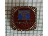 Κονκάρδα - Εμπορική επιχείρηση TENTO ΕΣΣΔ