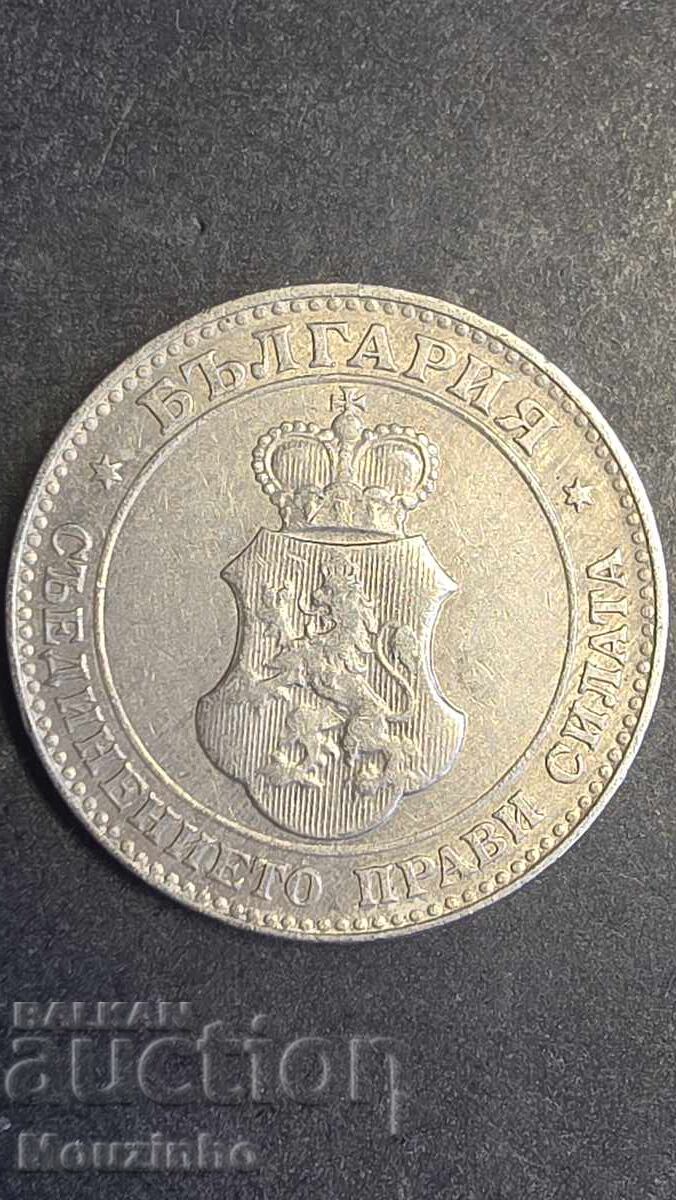 20 stotinki 1912 3 with price € 10.00 | 19.56 BGN