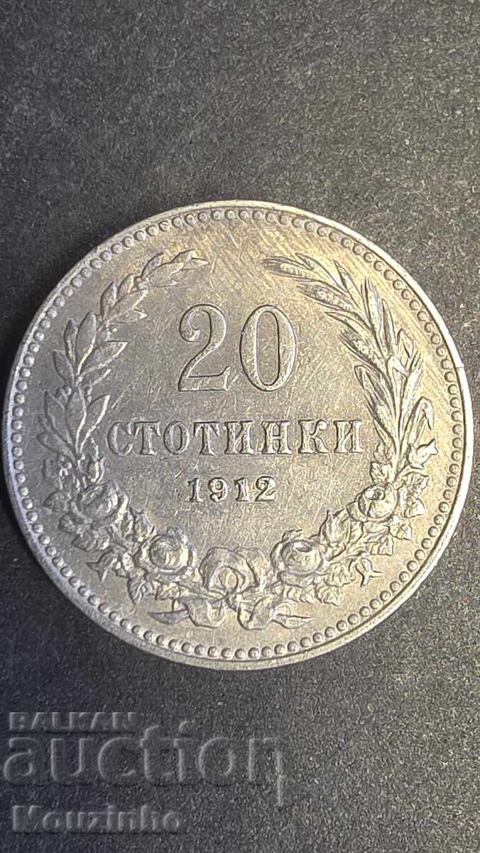 20 stotinki 1912 3