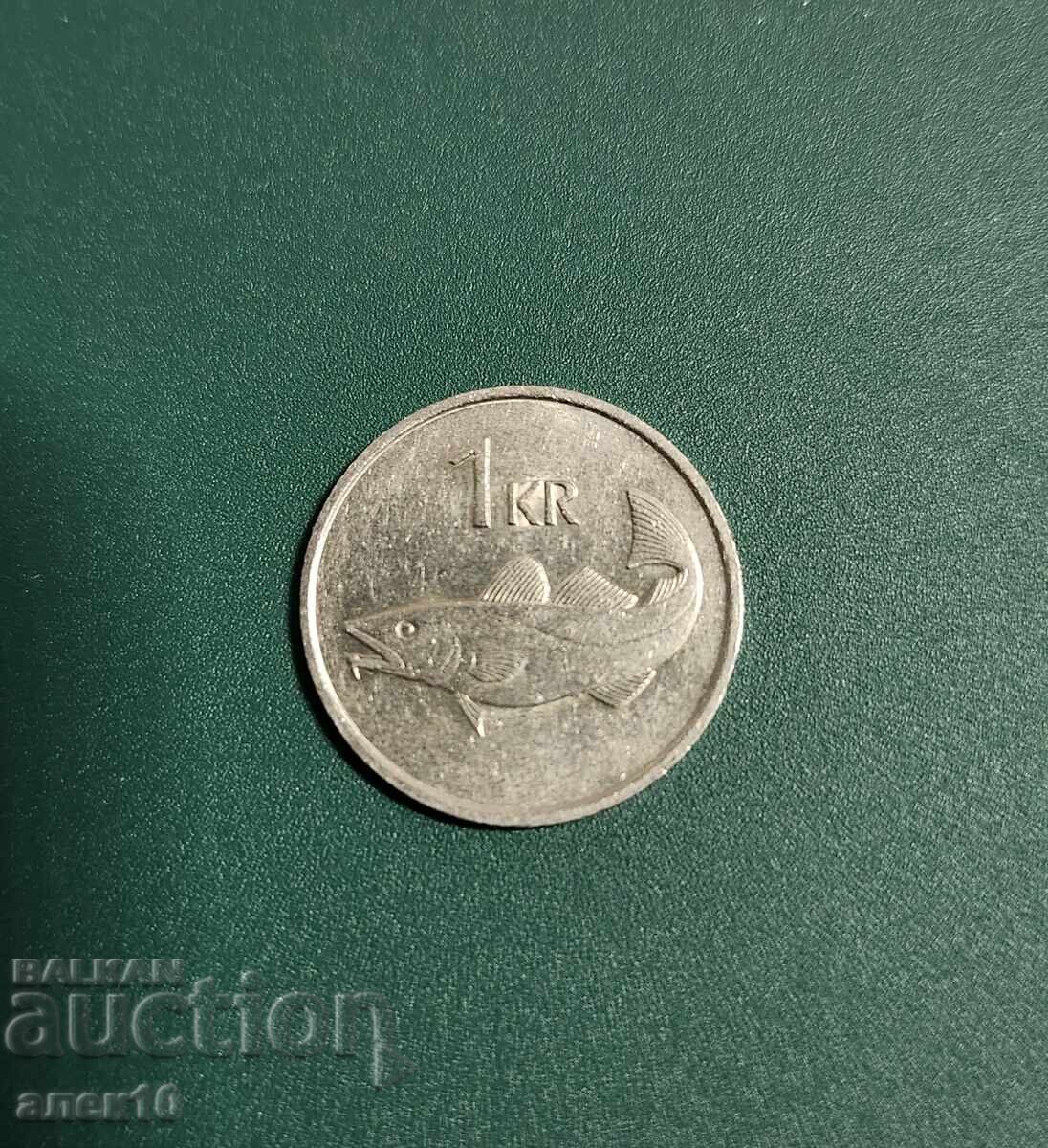 Аукцион Чужди  монети  лот  7  броя   7