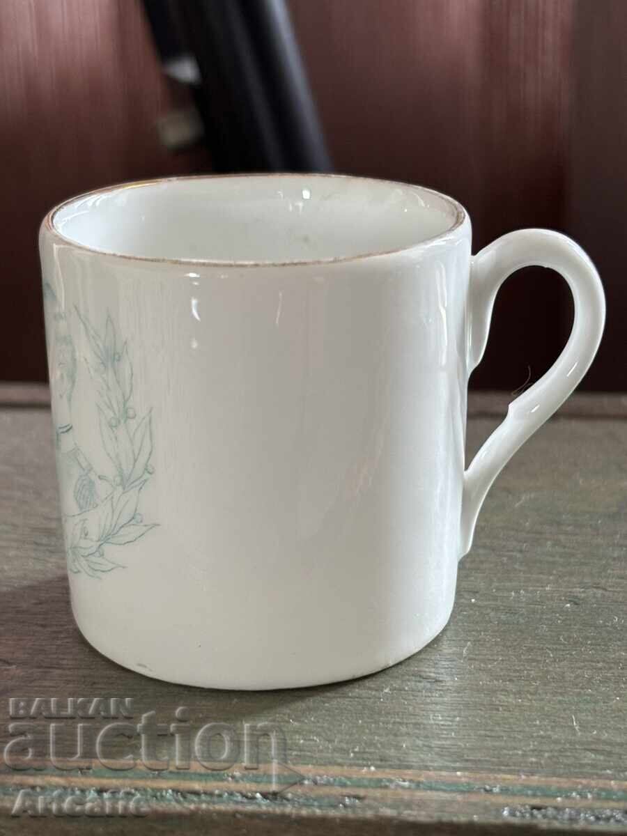 Фердинанд I и Мария-Луиза-порцеланова чашка за кафе 1893г. с цена € 52.00 | 101.70 лв.