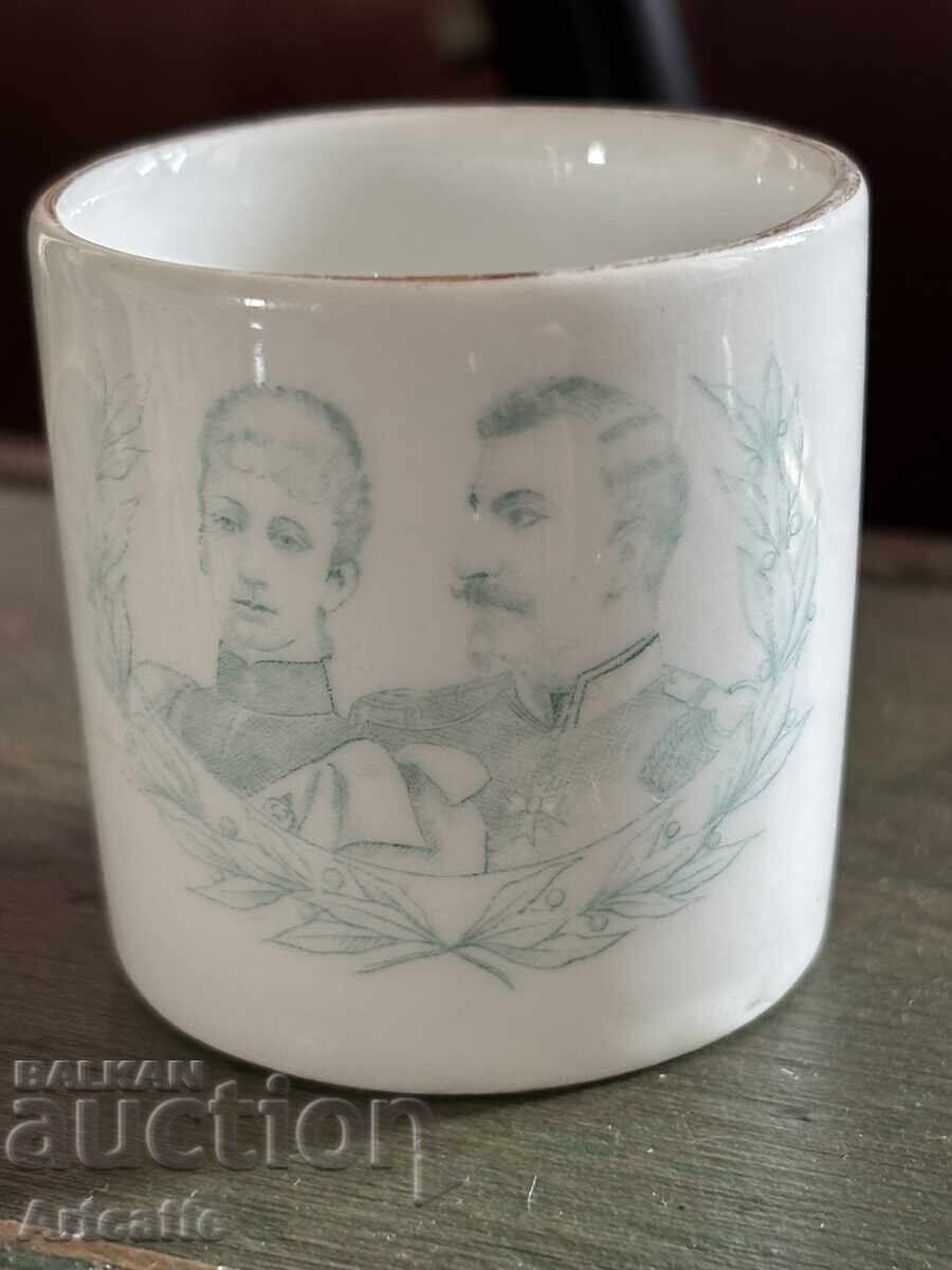 Фердинанд I и Мария-Луиза-порцеланова чашка за кафе 1893г. - 5