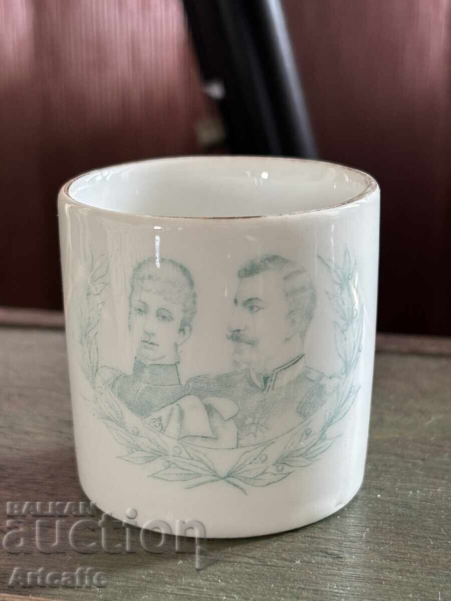 Фердинанд I и Мария-Луиза-порцеланова чашка за кафе 1893г. - 6