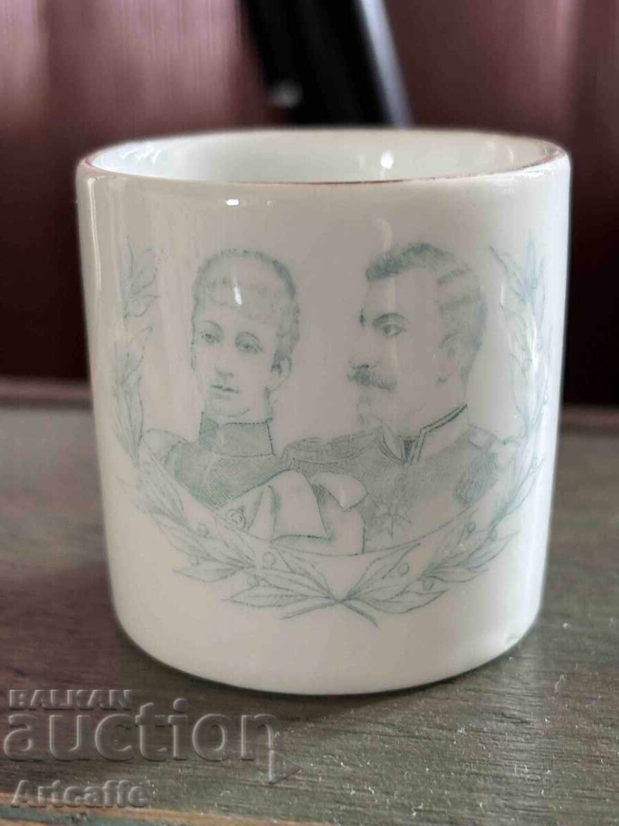 Фердинанд I и Мария-Луиза-порцеланова чашка за кафе 1893г.
