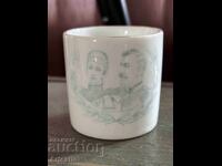 Φερδινάνδος Α' και Μαρία-Λουίζα - πορσελάνινο φλιτζάνι καφέ 1893