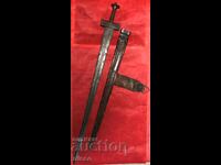 Меч,сабя Туареги