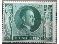 Райха  - MNH