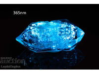 Петролен кварц кристал 8.4ct флуоресцентен