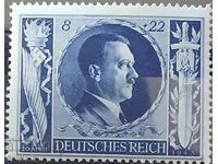 Райха  - MNH