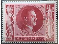 Райха  - MNH