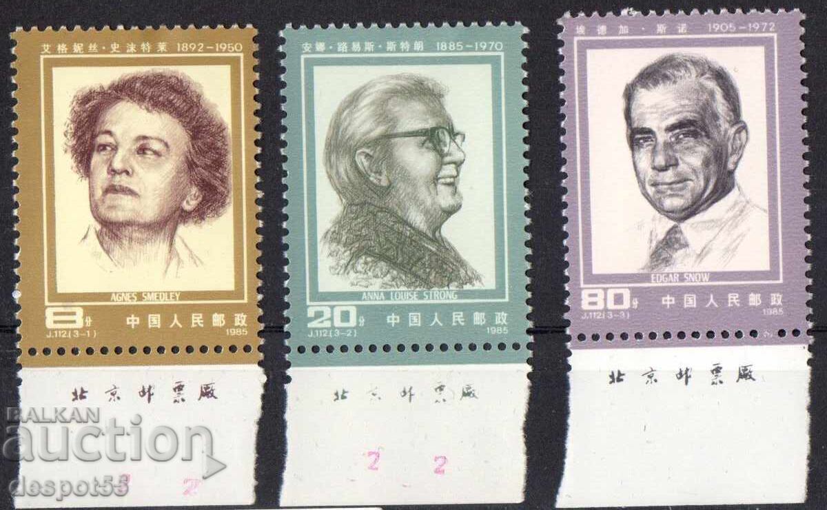 1985. China. Jurnaliști americani în China