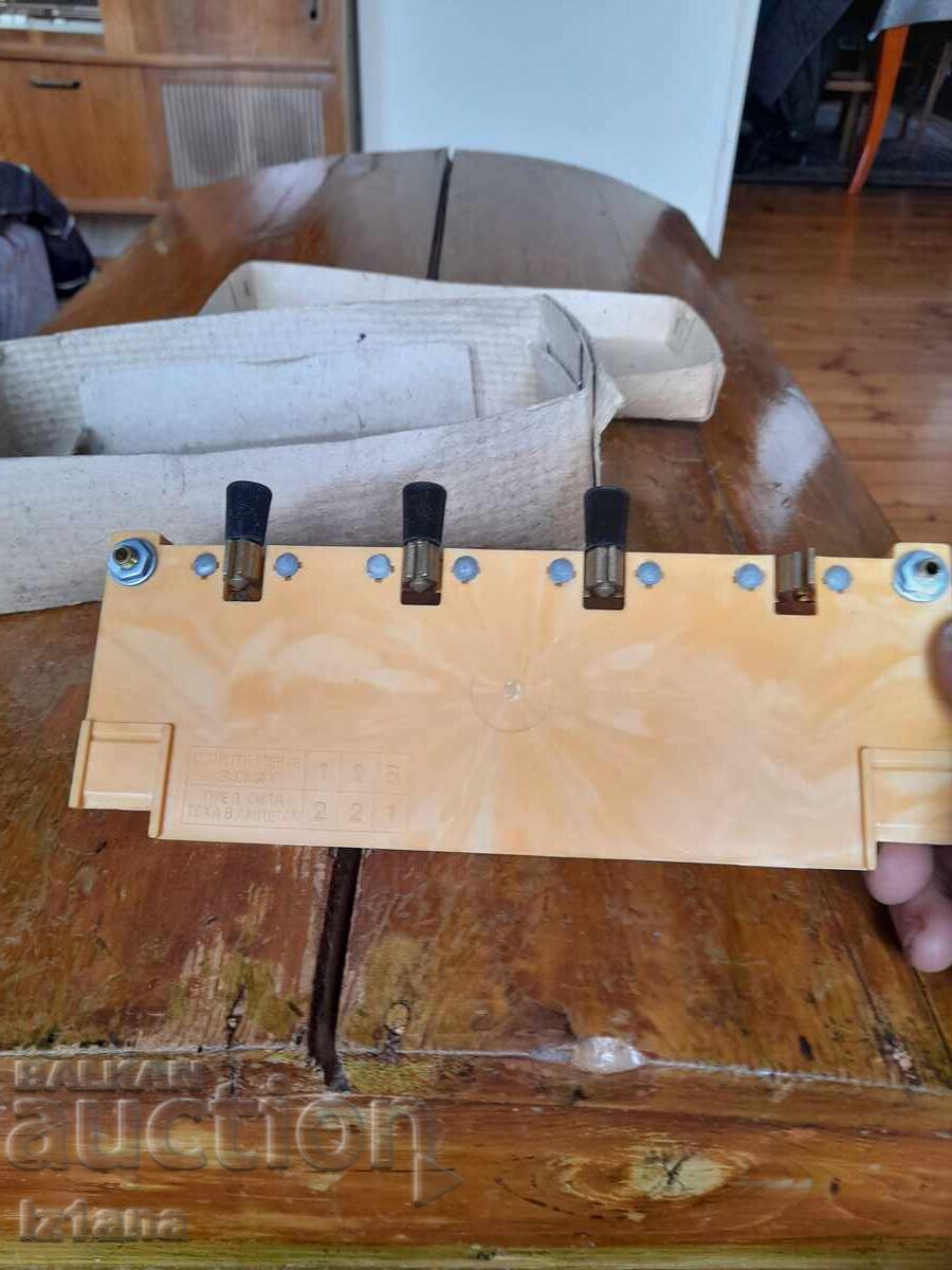 Veche rezistență didactică de laborator MSD - 5