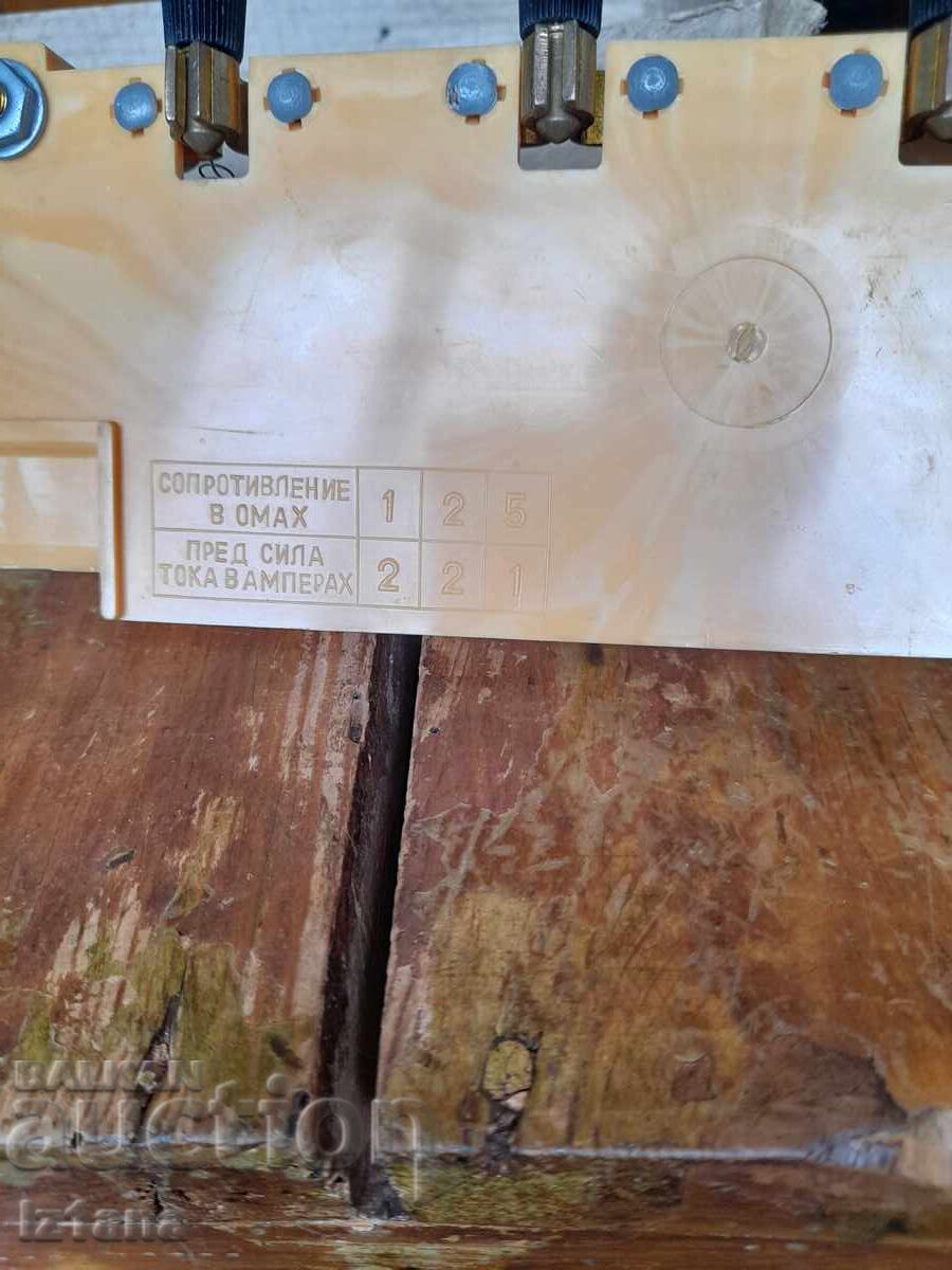 Veche rezistență didactică de laborator MSD - 6