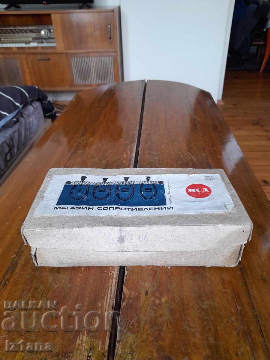 Veche rezistență didactică de laborator MSD