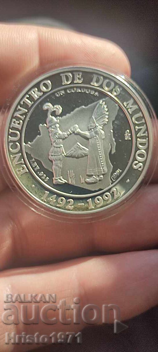 1 Cordoba 1991 Nicaragua