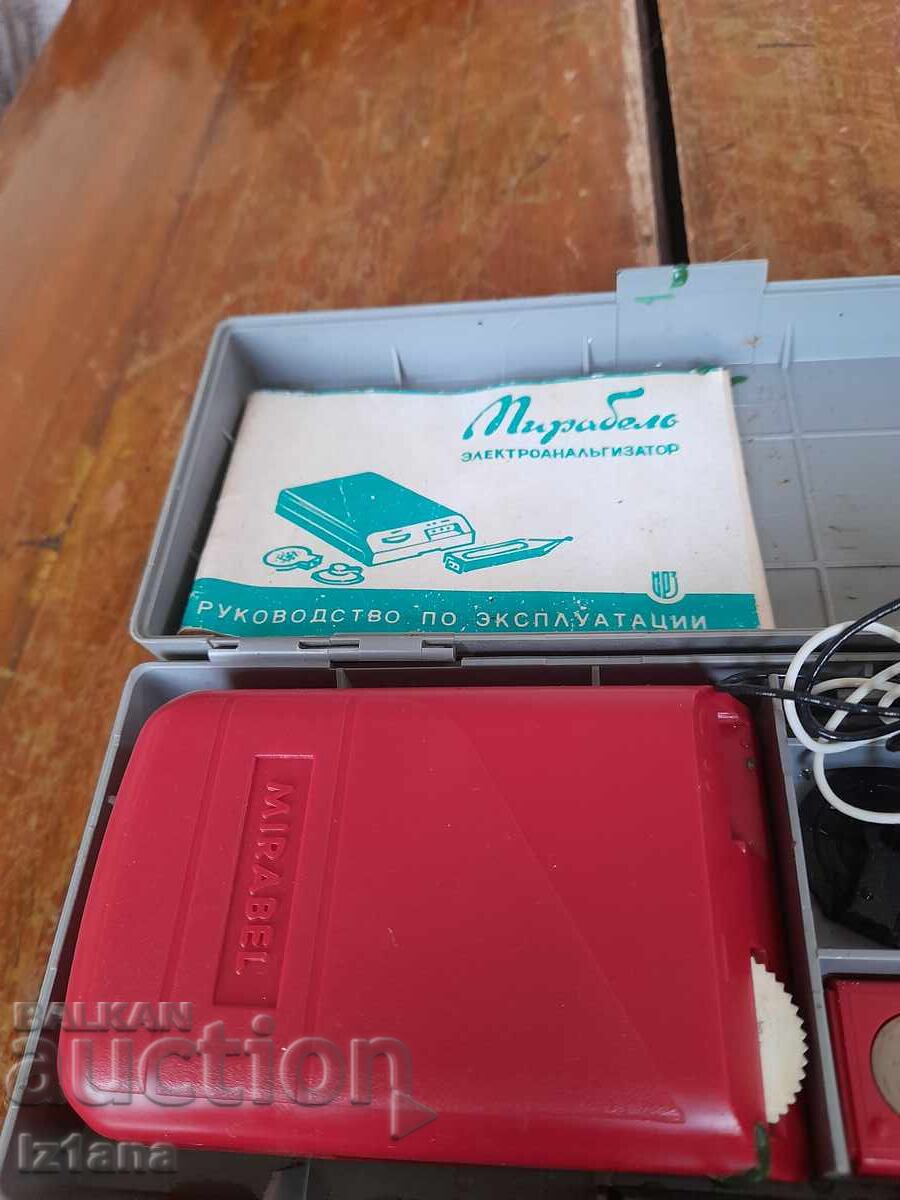 Παράδοση Παλαιός ιατρικός αναλυτής Mirabel