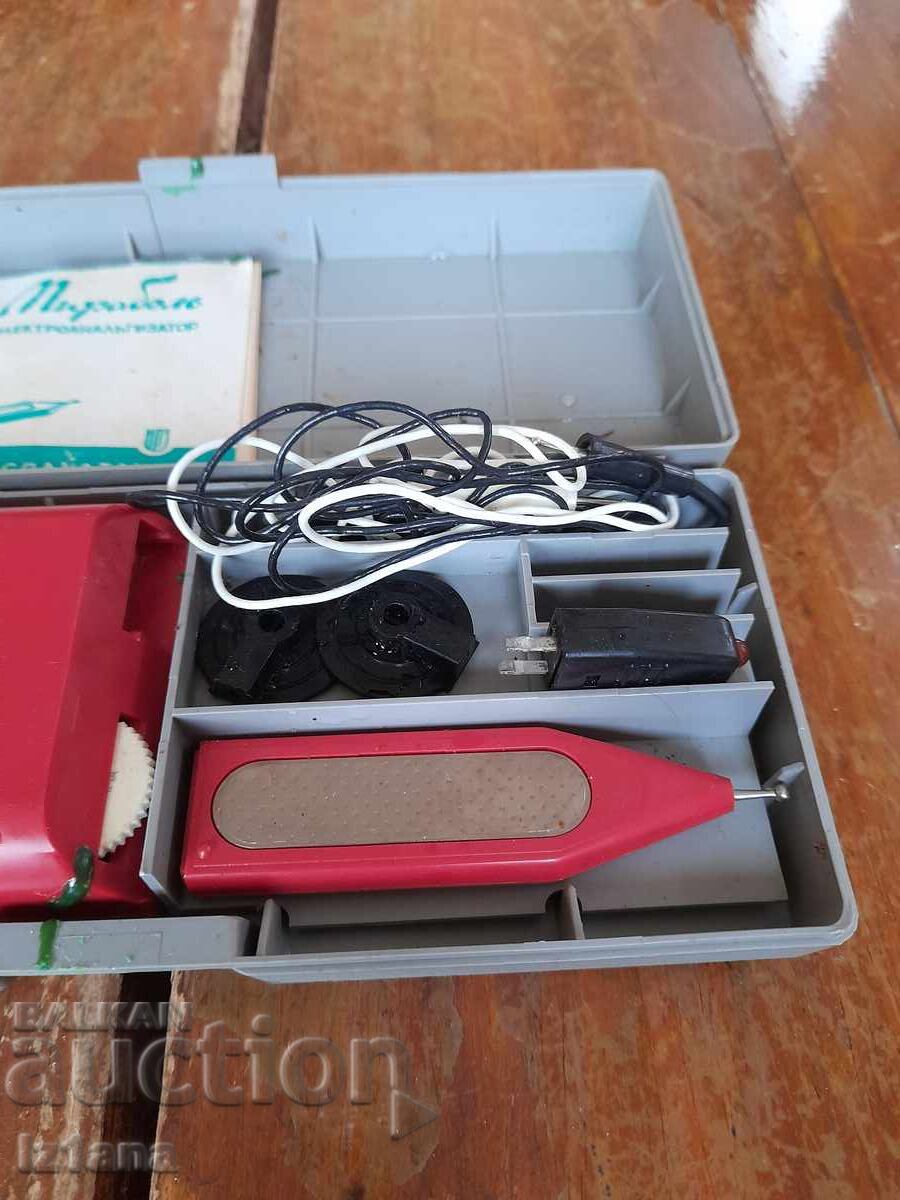 Παλαιός ιατρικός αναλυτής Mirabel - 5