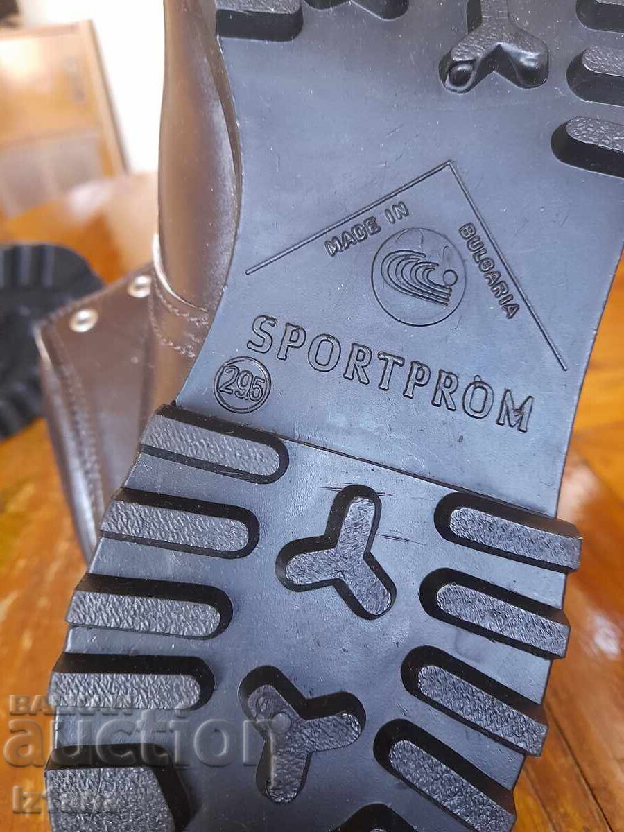 Стари обувки Спортпром - 6