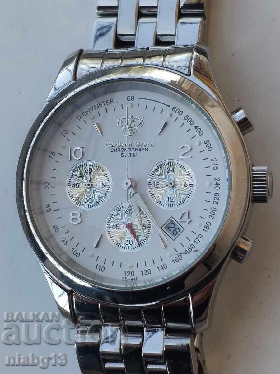 Gadison Stern cu preț € 20.00 | 39.12 BGN