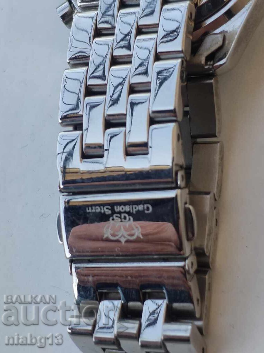 Livrarea Gadison Stern