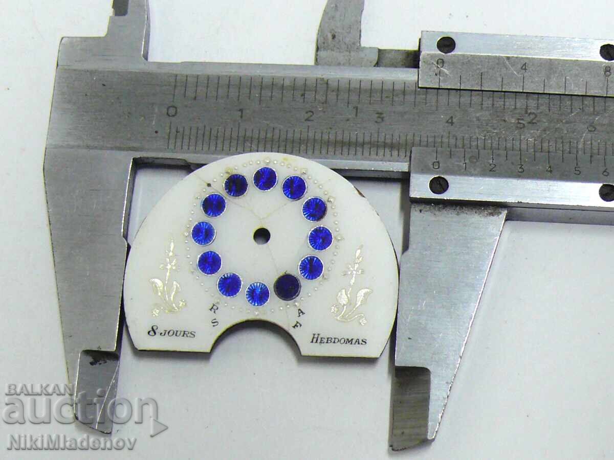 Lot of porcelain dials for Hebdomas pocket watches, BZC - 5