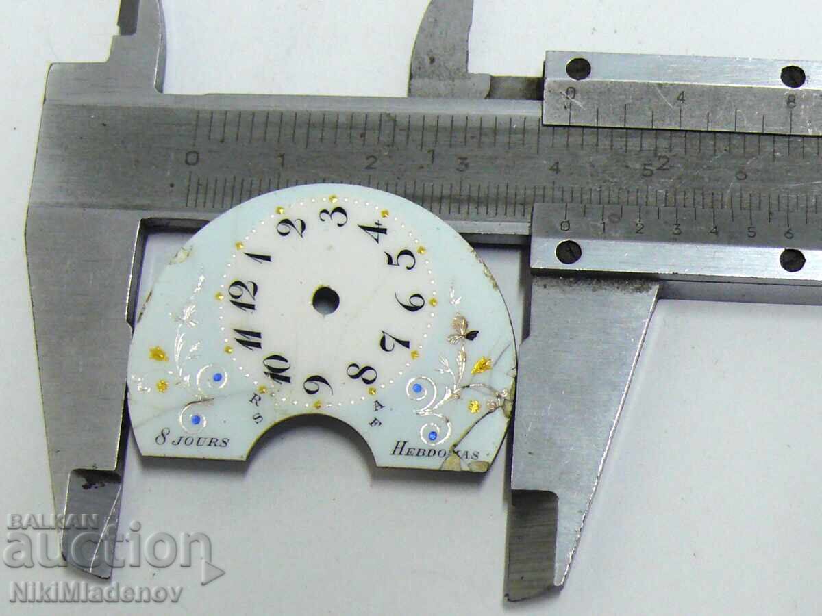 Lot of porcelain dials for Hebdomas pocket watches, BZC - 6