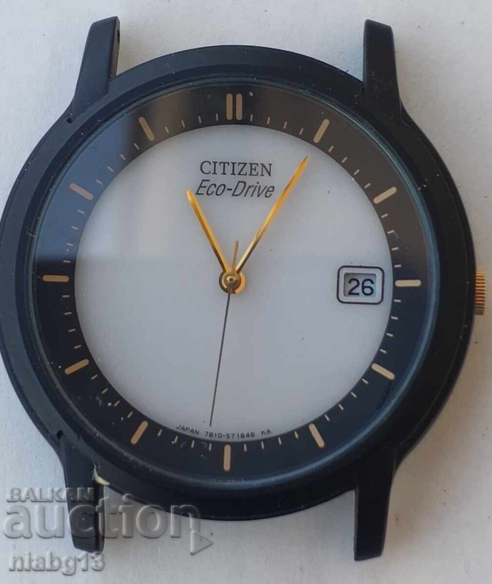 Citizen Eco-Drive cu preț € 0.01 | 0.02 BGN
