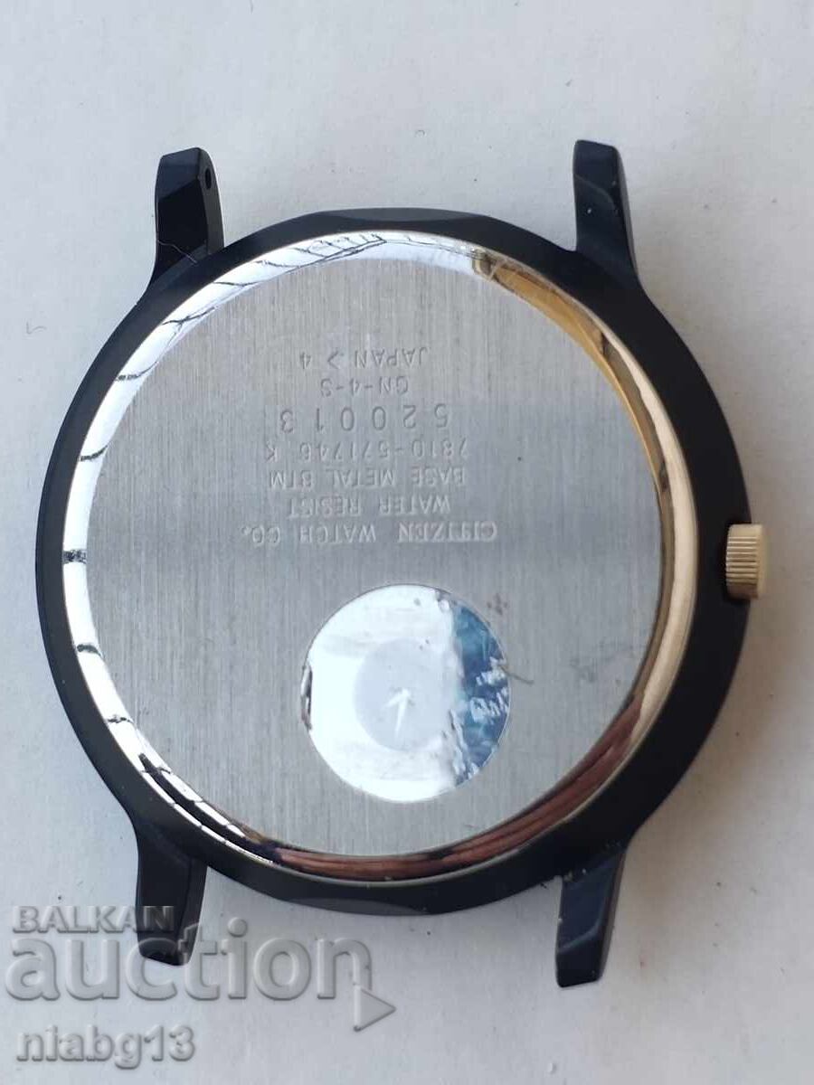 Licitație Citizen Eco-Drive