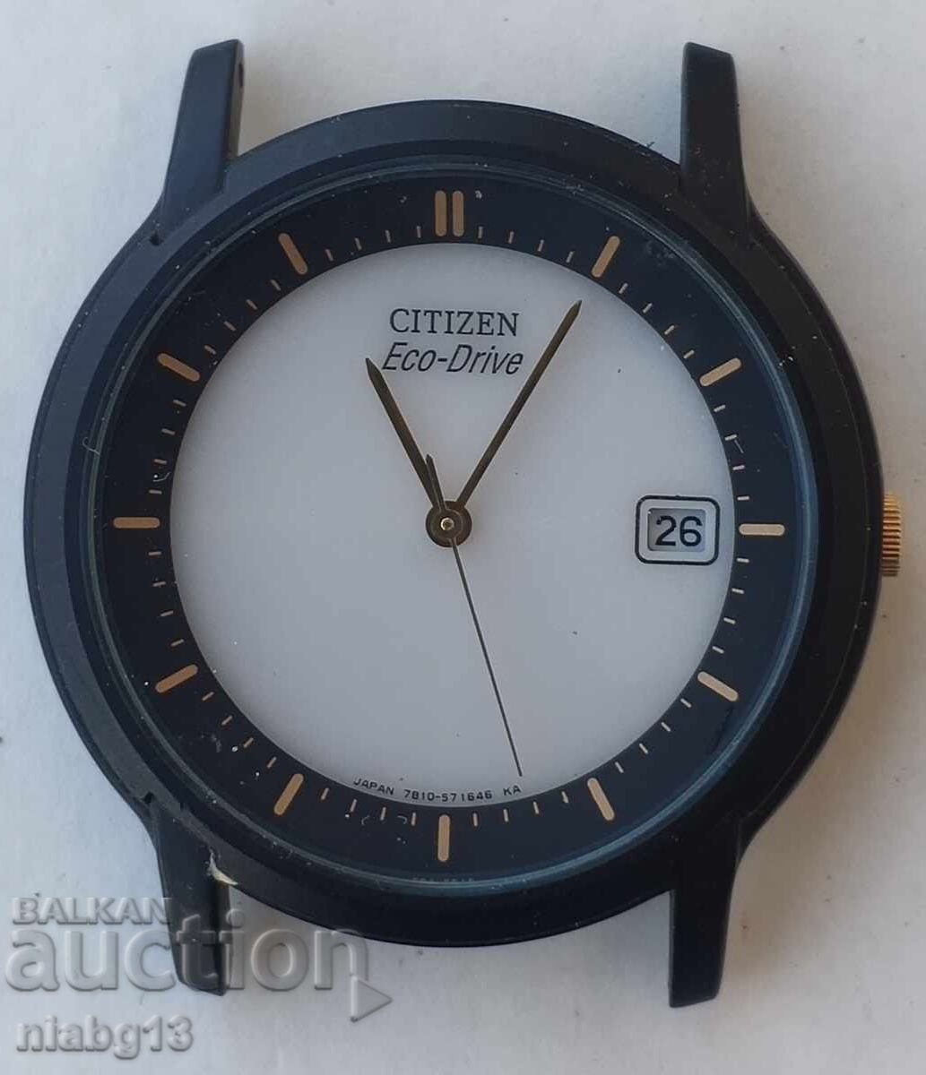 Citizen Eco-Drive