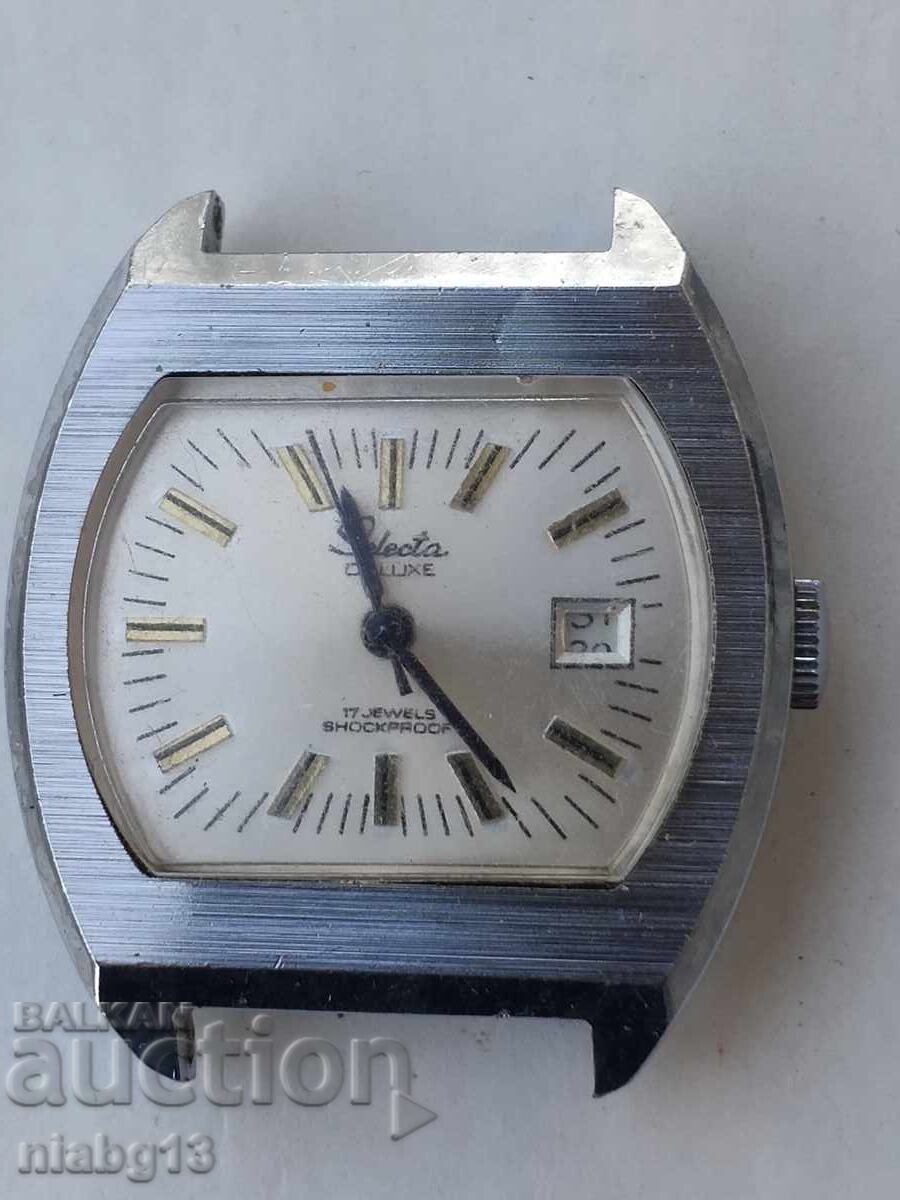 Selecta Ruhla cu preț € 0.01 | 0.02 BGN