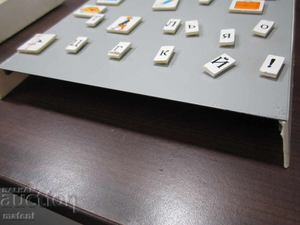 Livrarea JOC VECHI PENTRU COPII ALFABET MAGNETIC