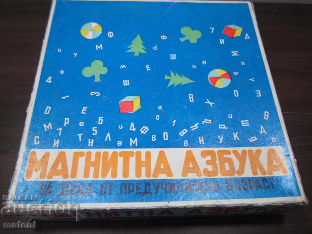 JOC VECHI PENTRU COPII ALFABET MAGNETIC