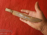 OLD FORGED KNIFE-KARAKULAK-RESTORATION PROJECT
