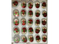 Лот Кокарди от 70-те години—-25 броя