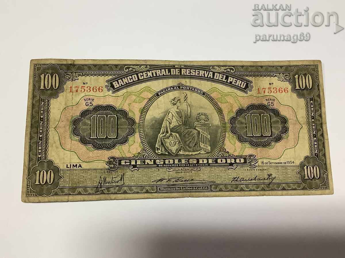 Peru 100 sol 1954 σ.73 Peru 100 sol 1954 σ.73