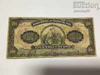 Peru 100 sol 1954 σ.73