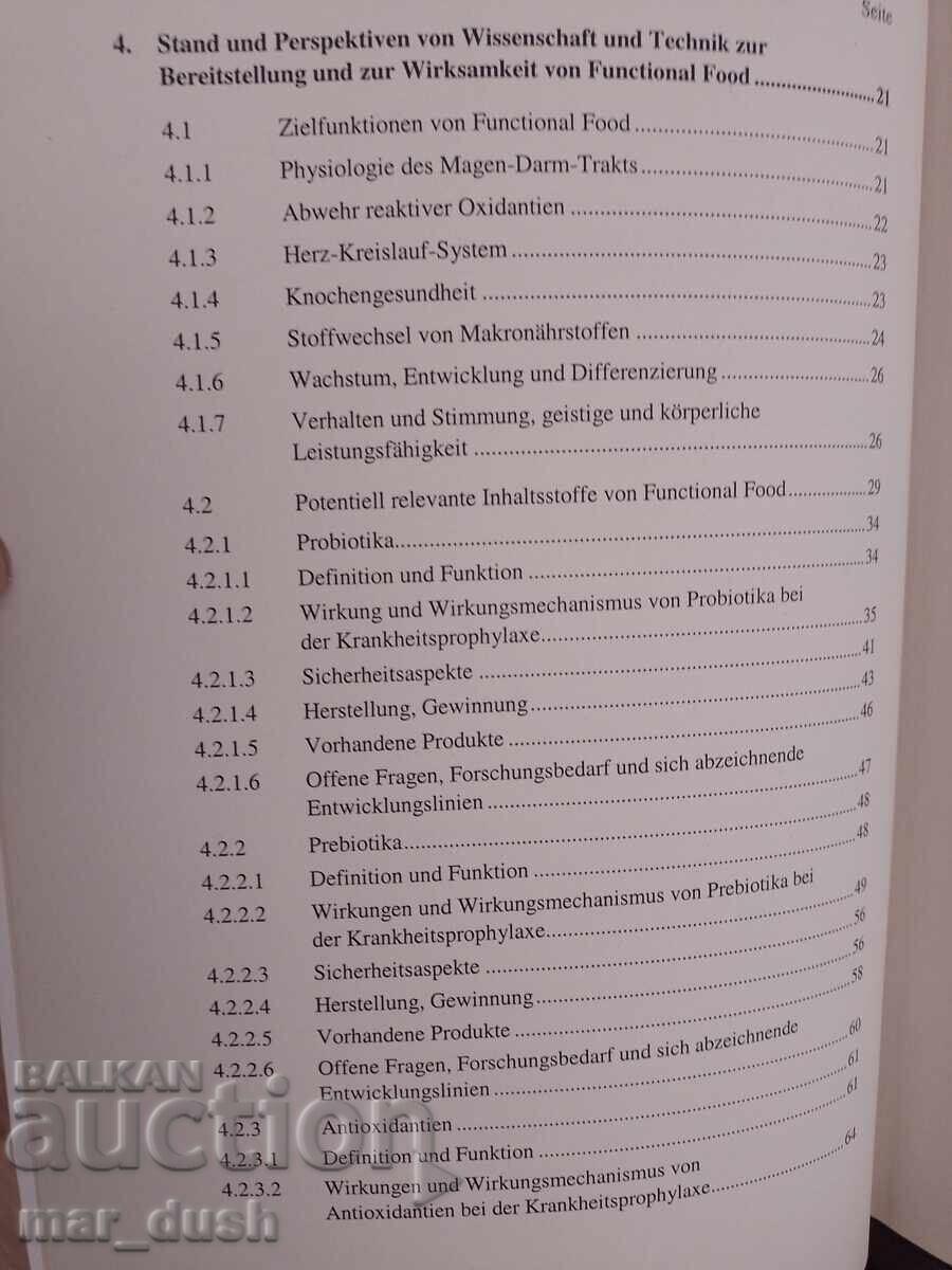 Παράδοση Λειτουργικά τρόφιμα. (στα γερμανικά)