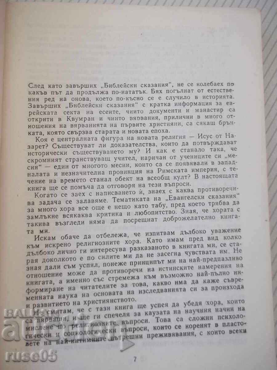 Carte „Povestiri evanghelice - Zenon Kosidowski” - 376 pag cu preț € 2.56 | 5.01 BGN