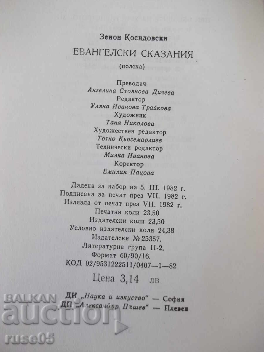 Carte „Povestiri evanghelice - Zenon Kosidowski” - 376 pag - 6
