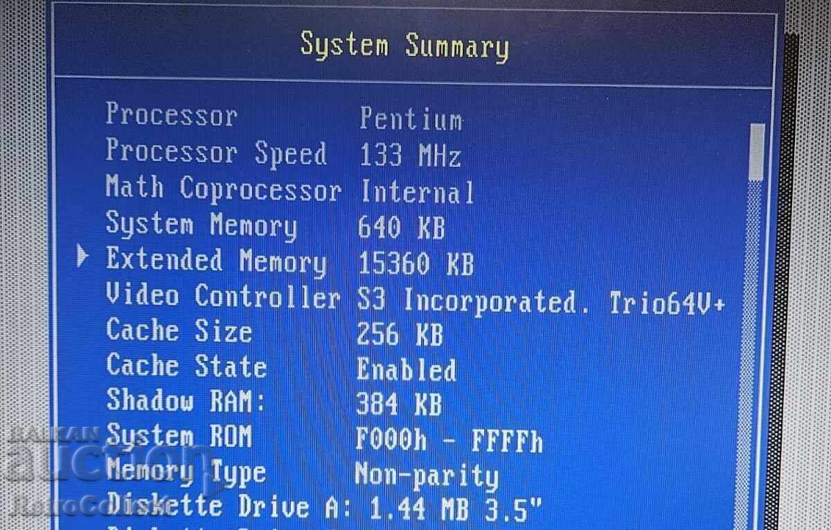 IBM PC Personal Computer 350 Intel Pentium 133 MHz processor with price € 79.00 | 154.51 BGN