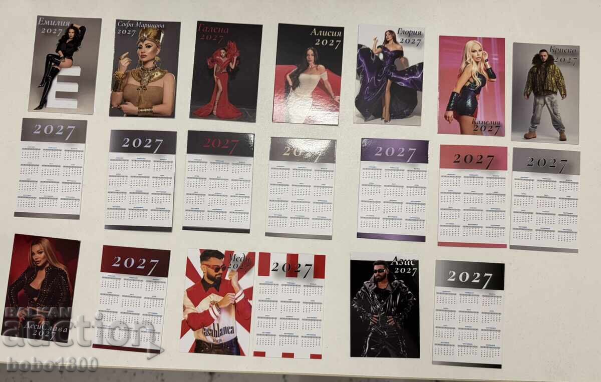 Lot calendare pop folk, 10 bucăți, 2027