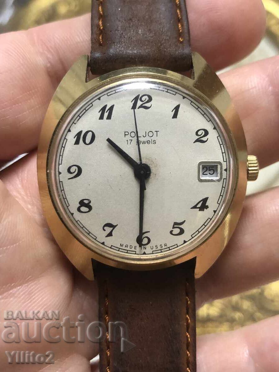 Съветски часовник Полет с цена € 60.00 | 117.35 лв.