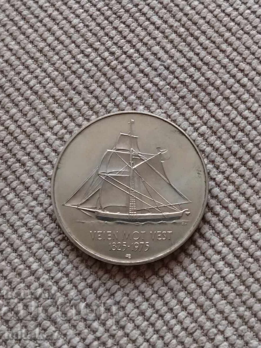 5 крони 1975 година, Норвегия с цена € 3.00 | 5.87 лв.