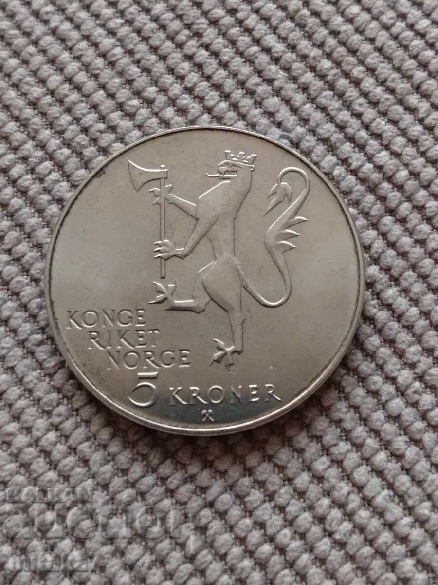 5 крони 1975 година, Норвегия